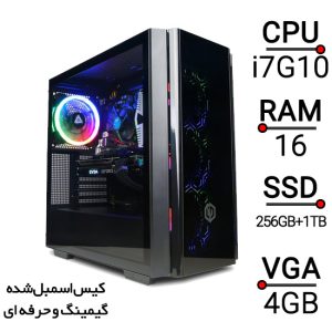 قیمت و خرید کامپیوتر کامل گیمینگ اوربیتال I7 GEN10 با گرافیک 4گیگ